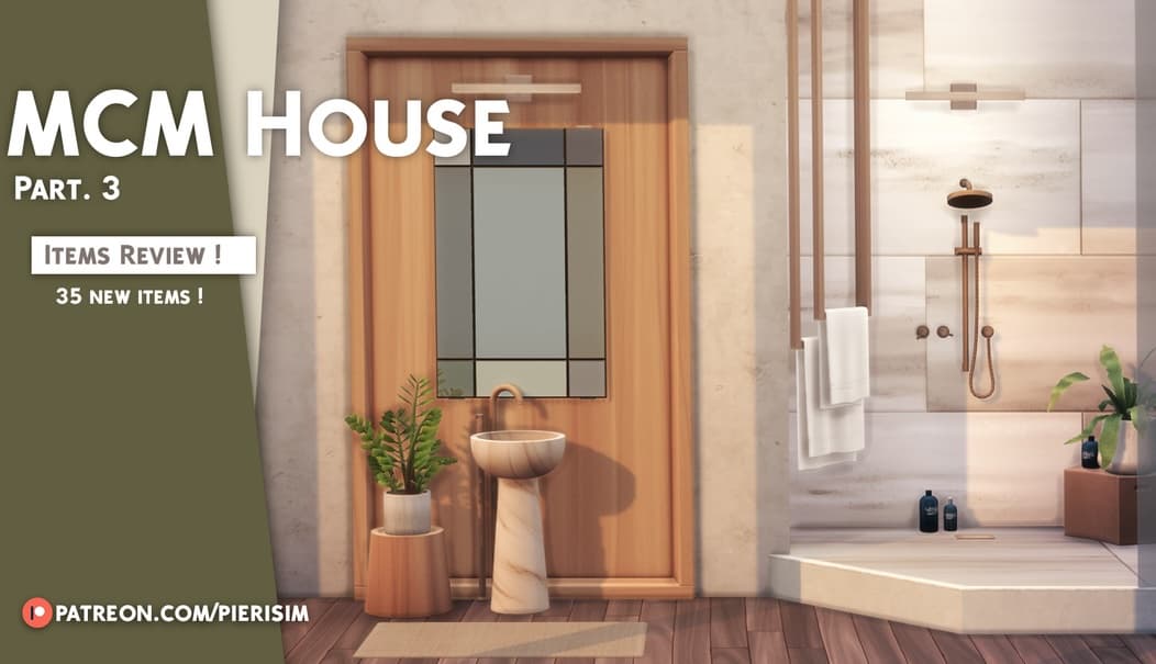 Ванная комната MCM House